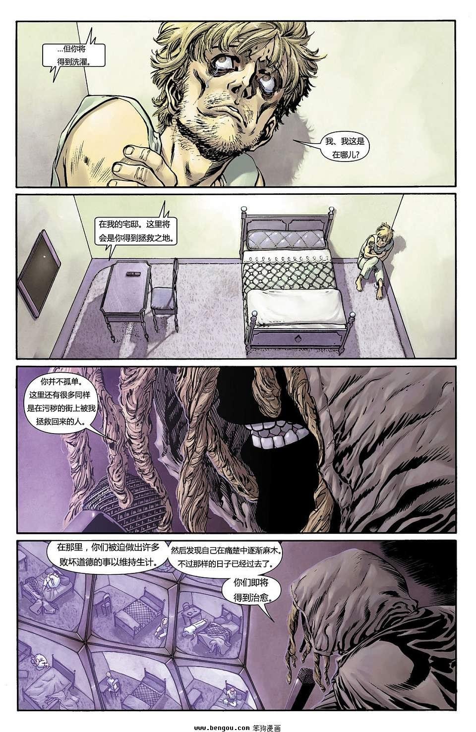 第10卷