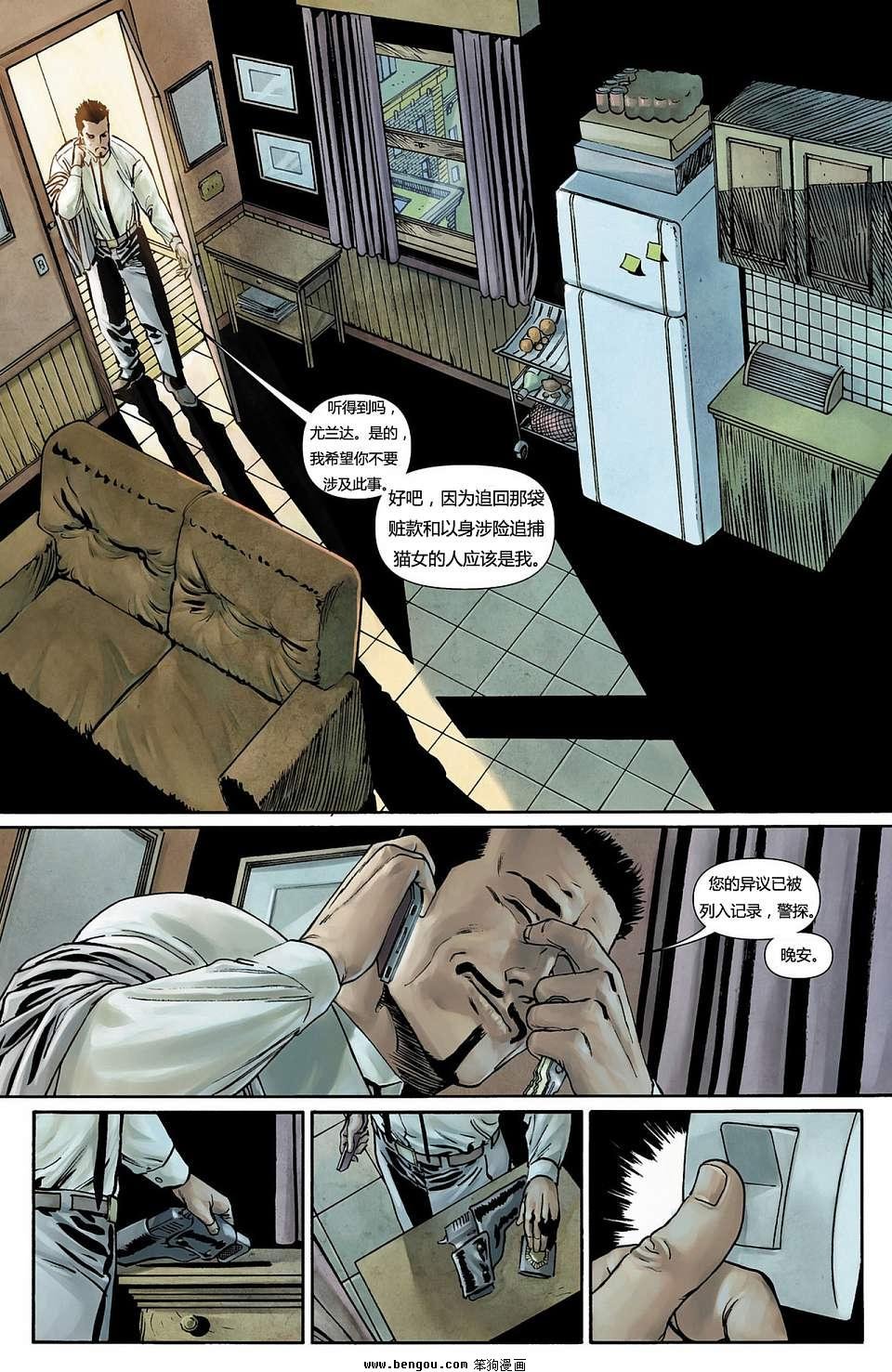 第10卷