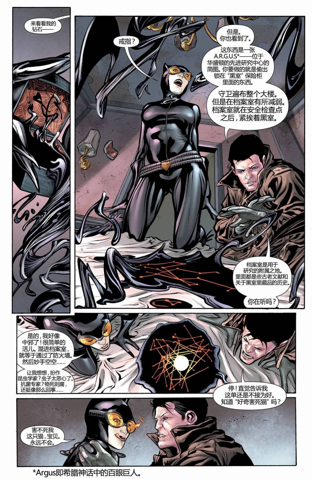 第15卷