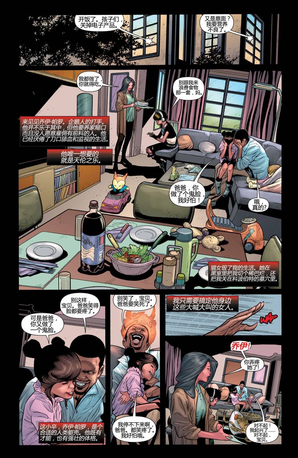 第20卷