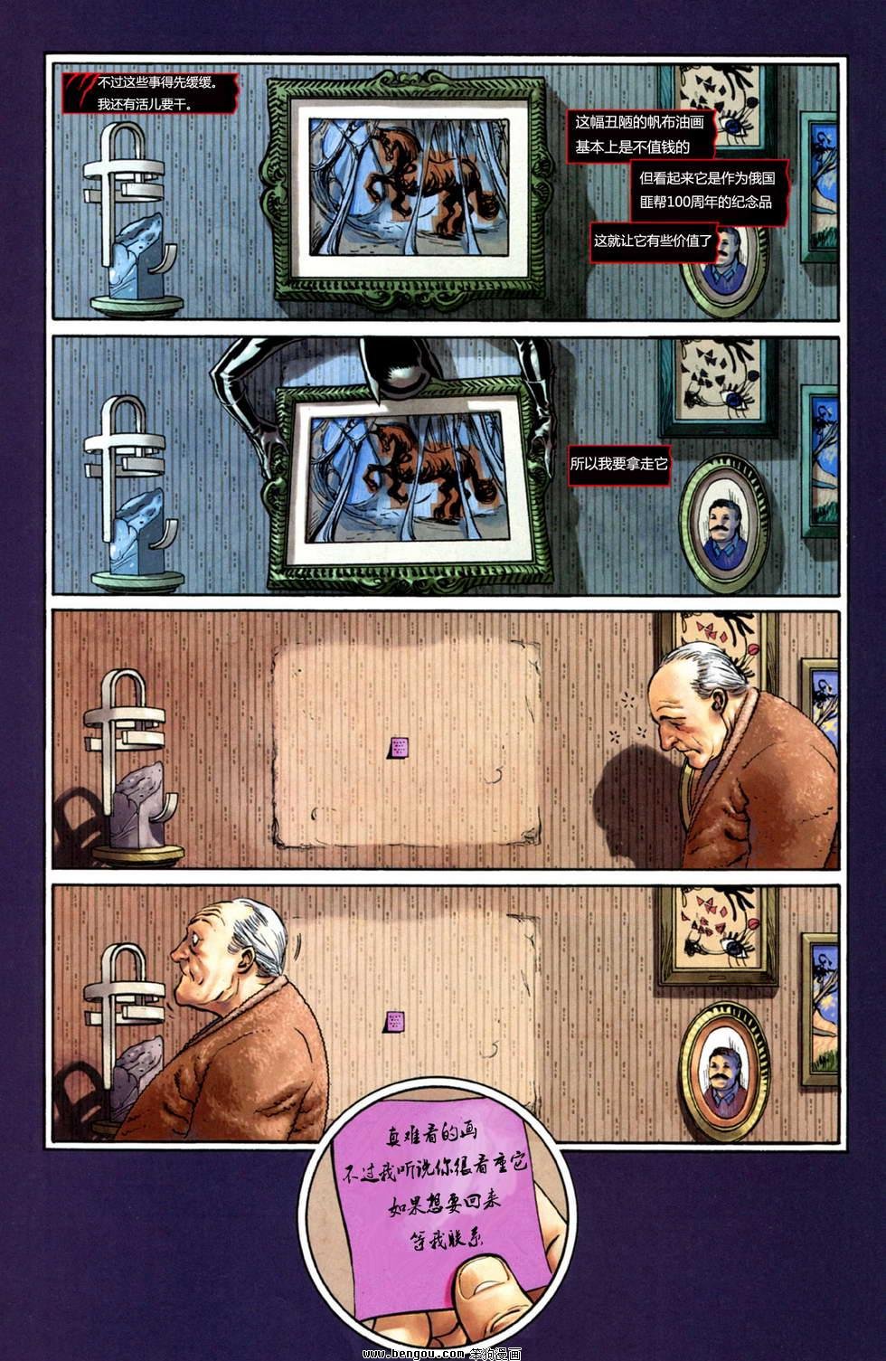 第02卷