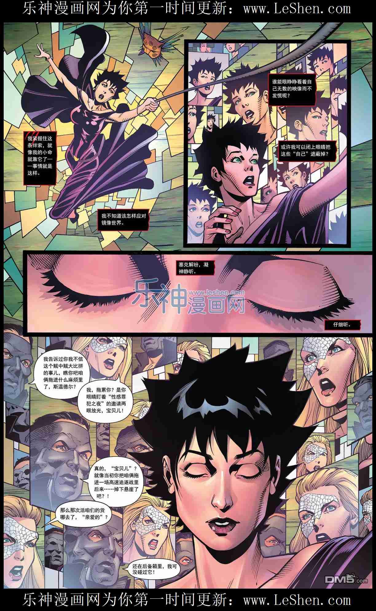 第31卷