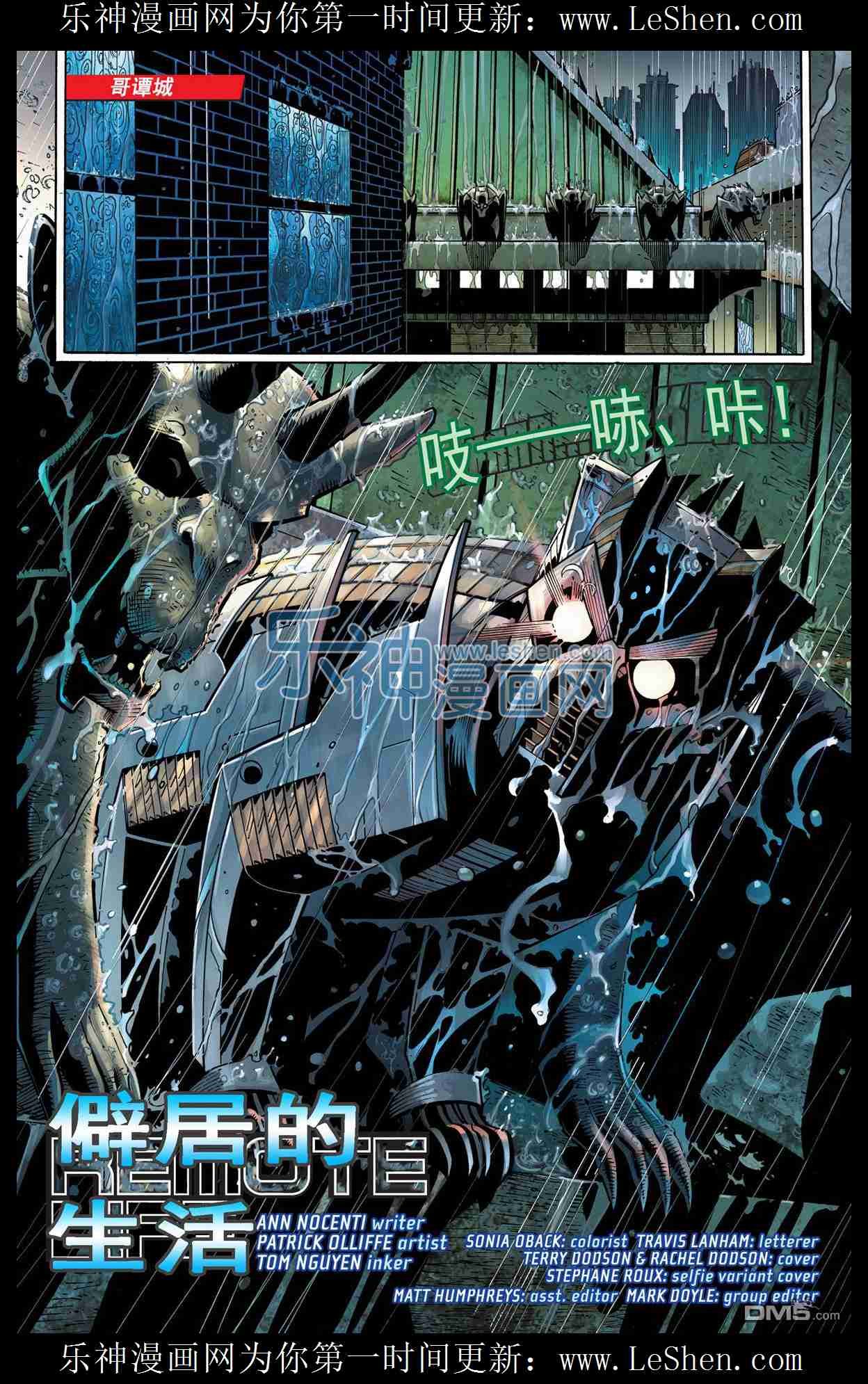 第34卷