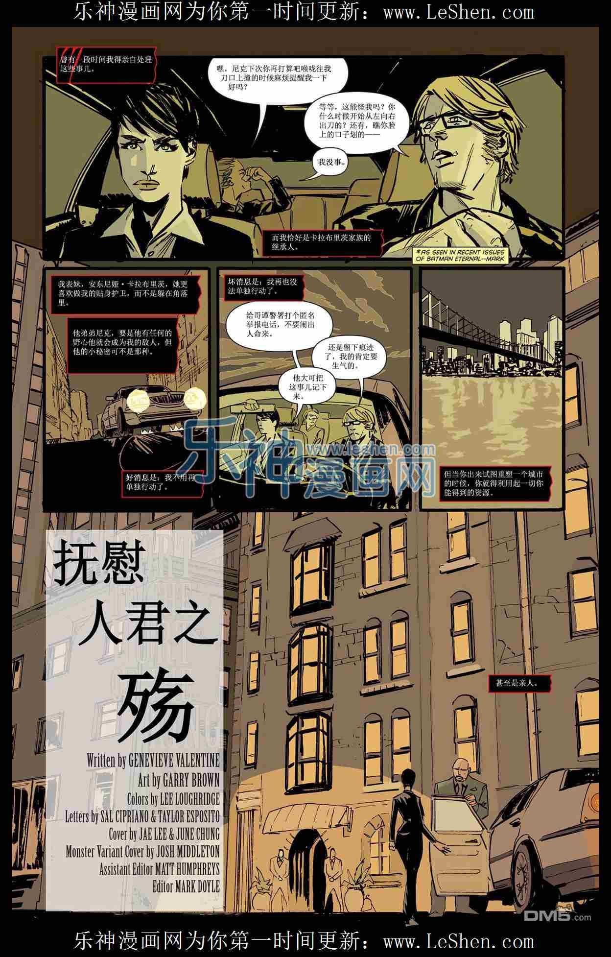 第35卷