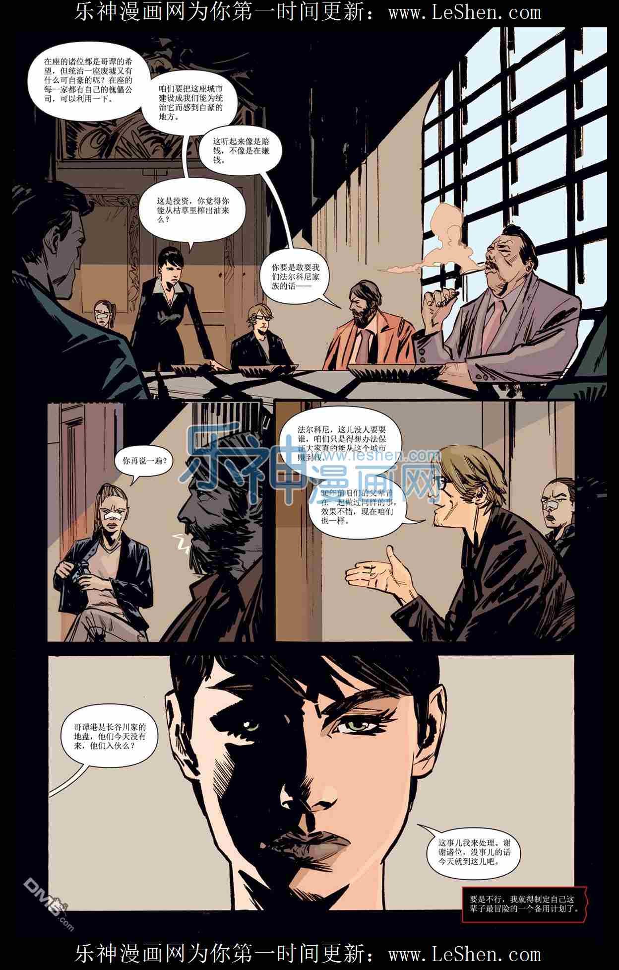 第35卷