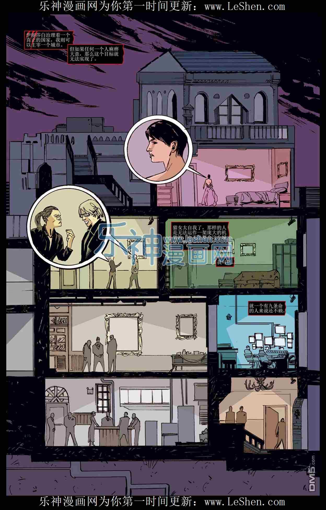 第35卷