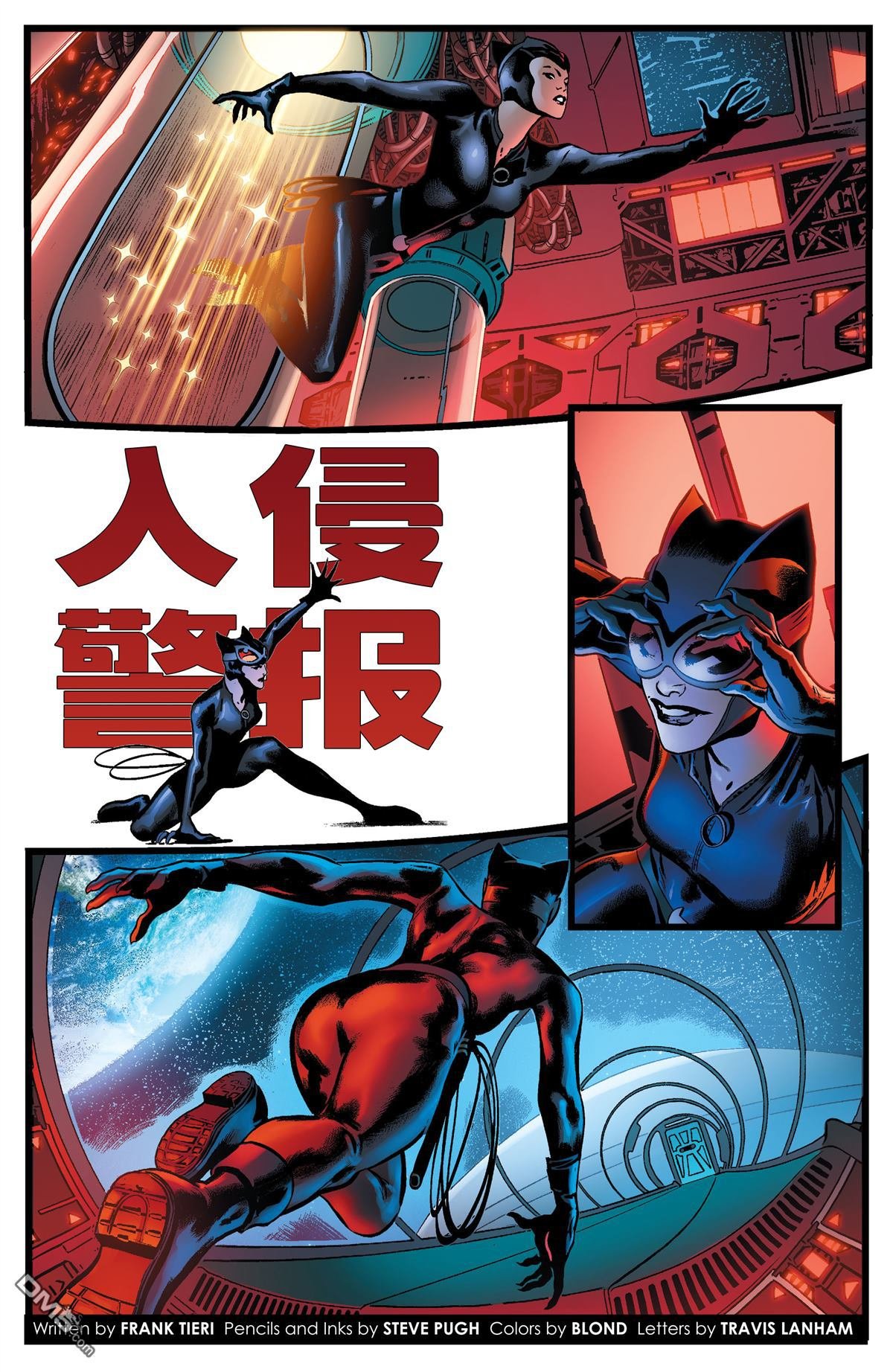 第50话