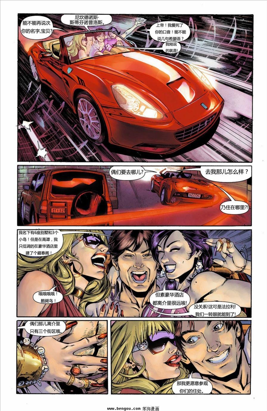 第07卷