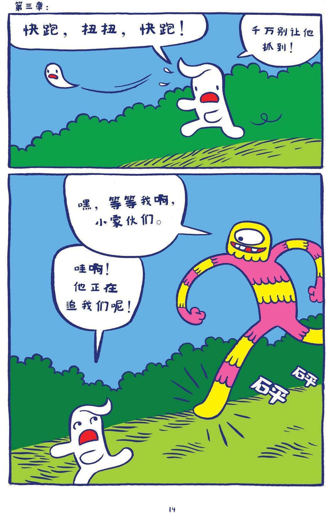 全一卷