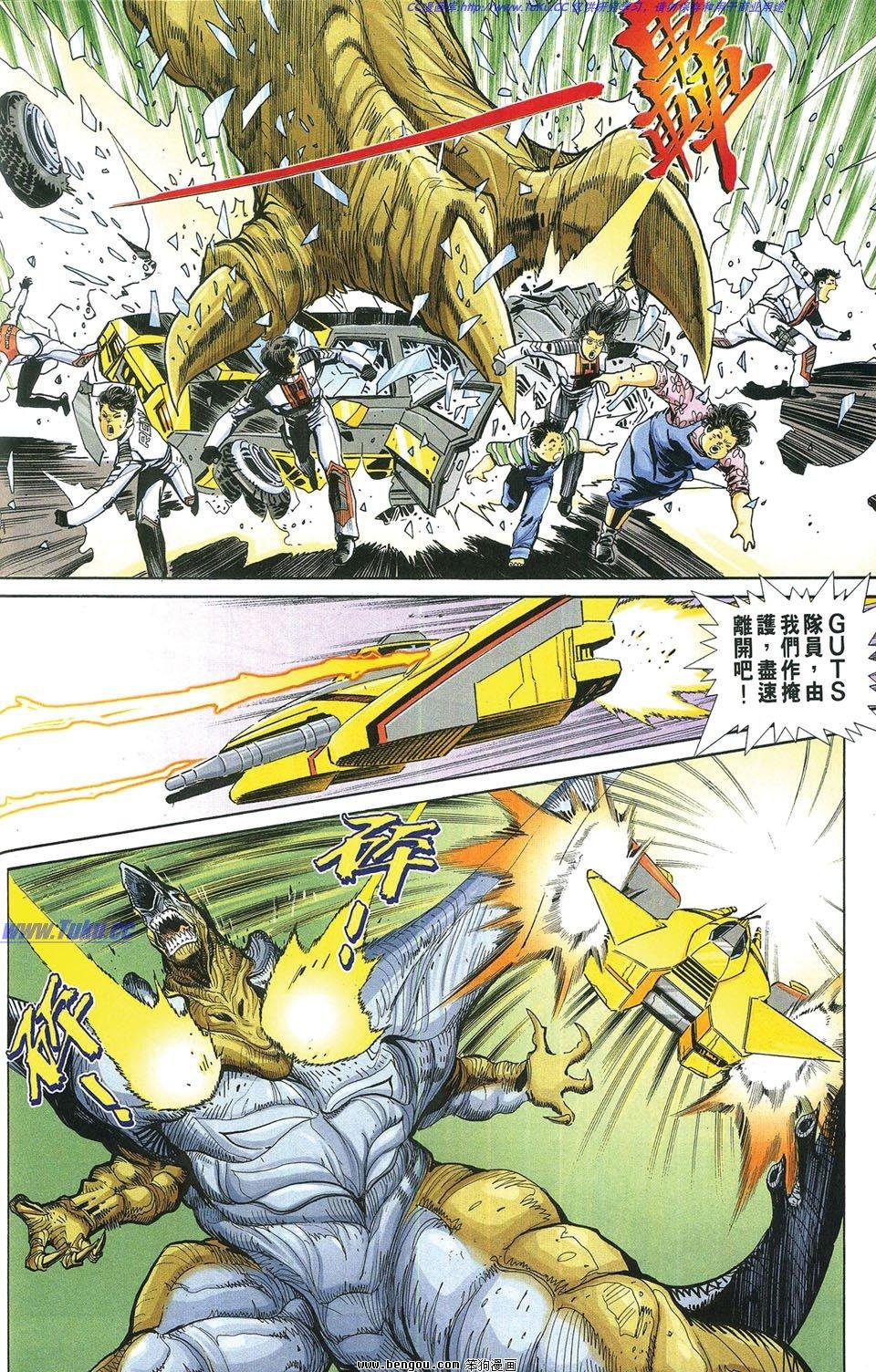 第2卷