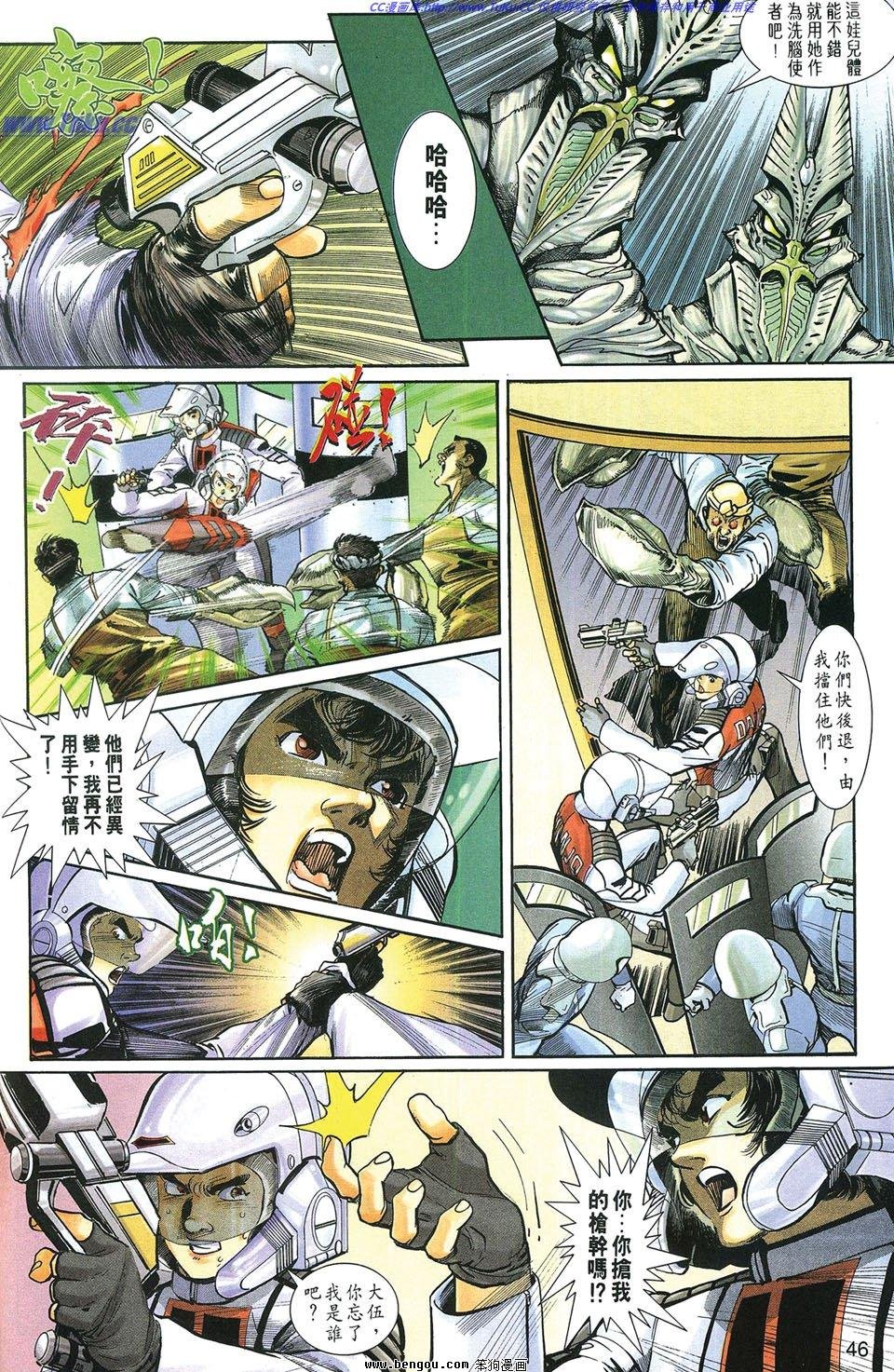 第2卷