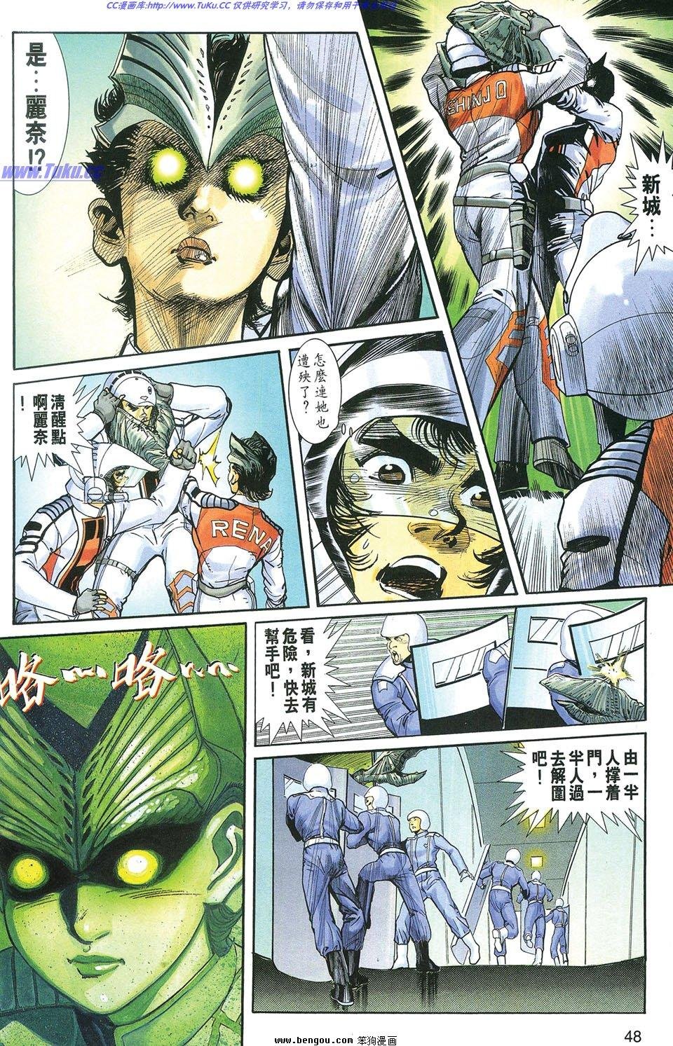 第2卷