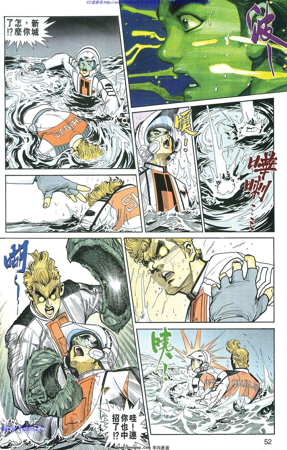 第2卷