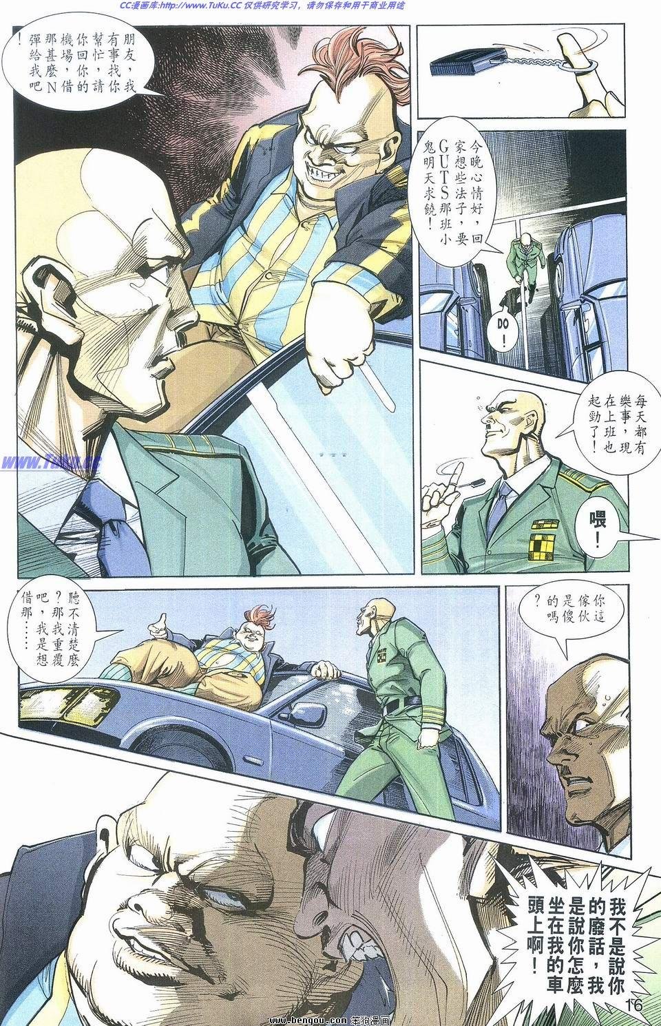 第3卷