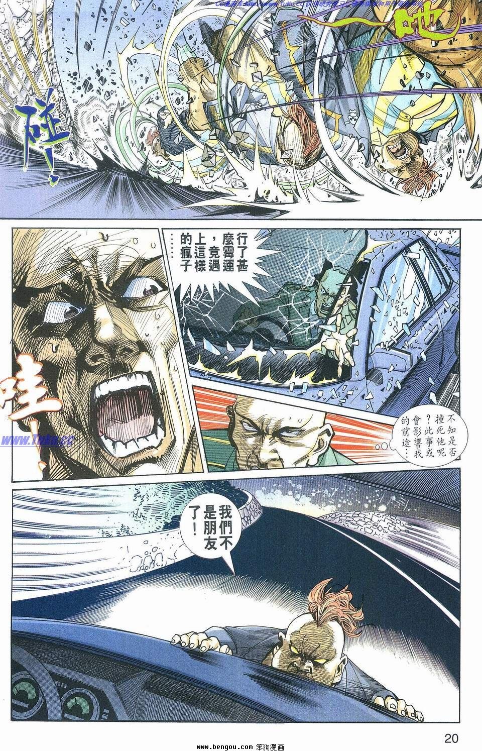 第3卷
