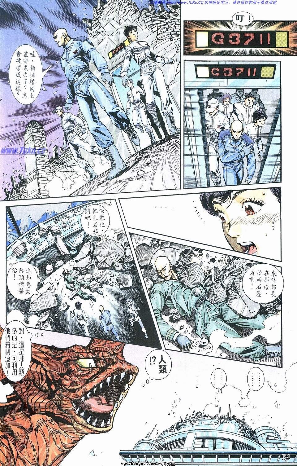 第3卷