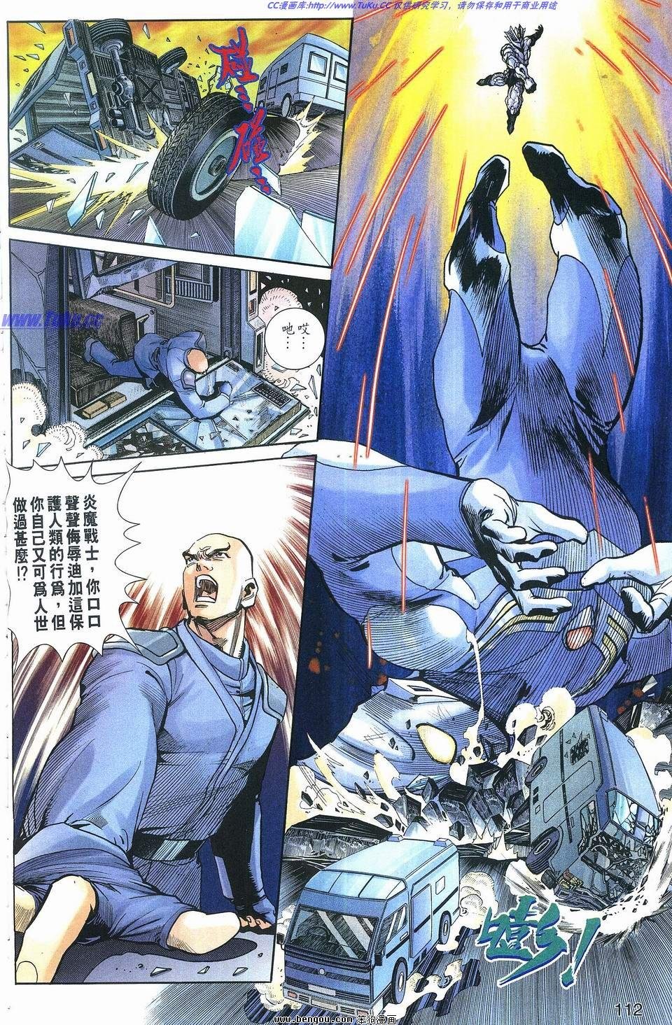 第3卷