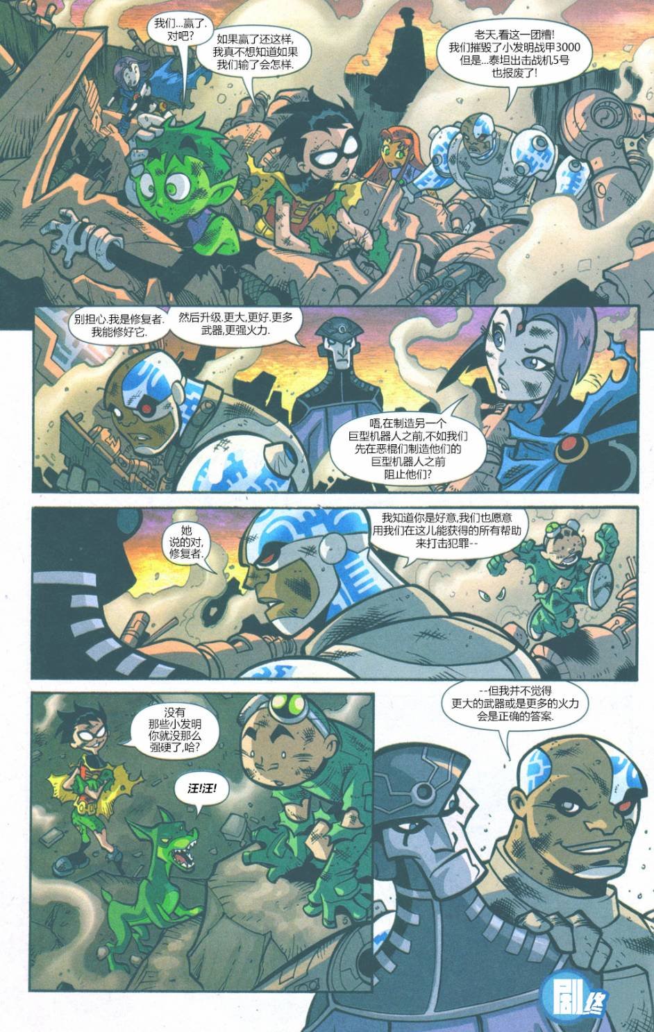 第09卷