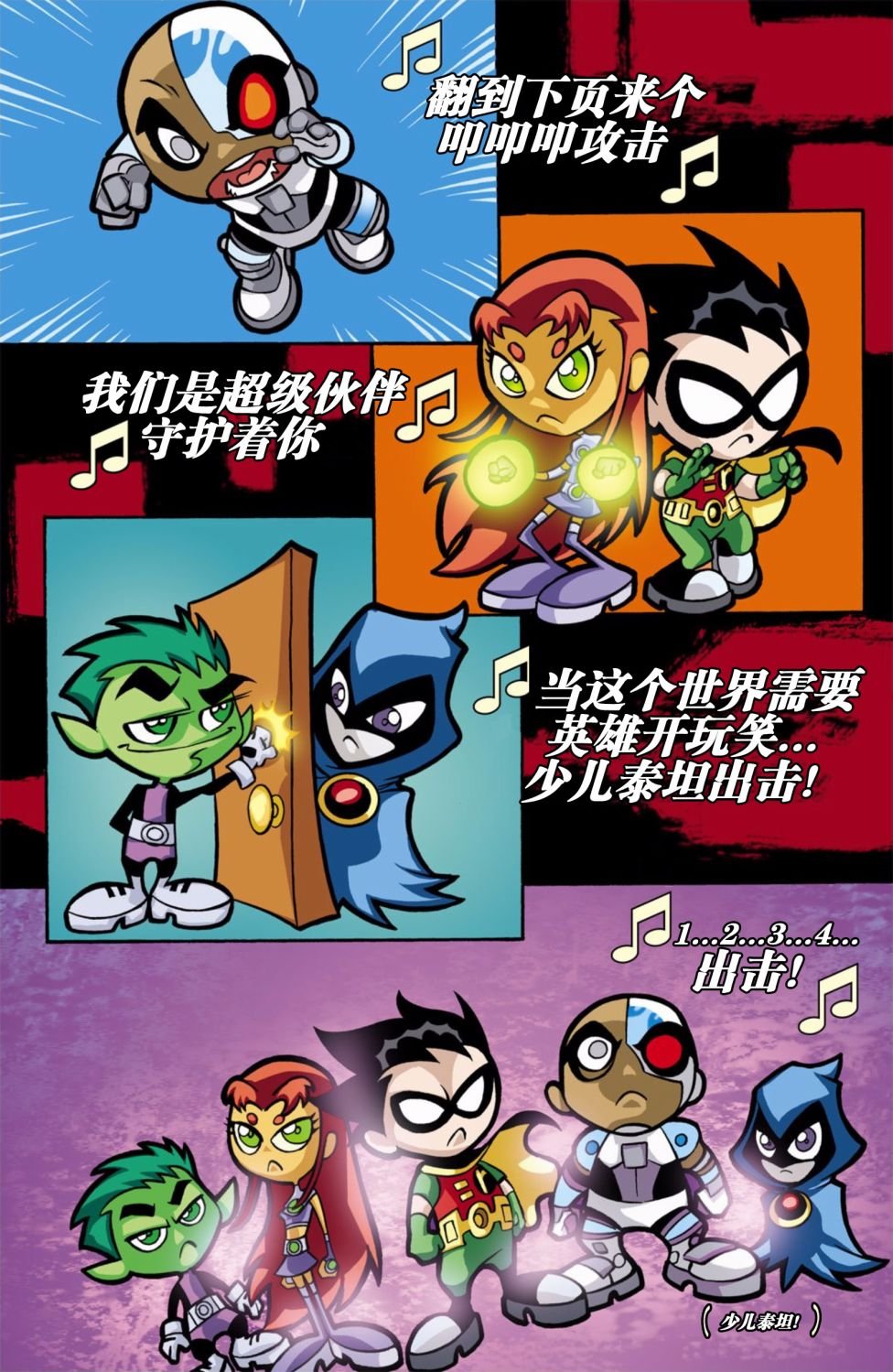 第18卷