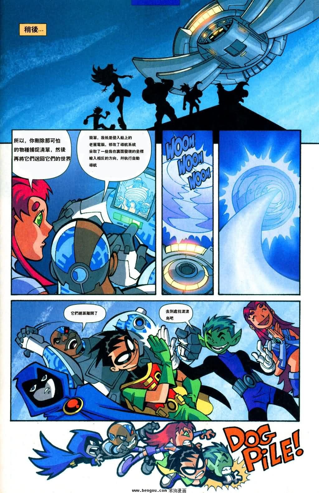 第02卷