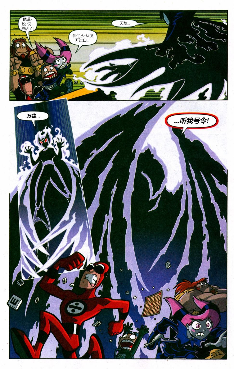 第40卷