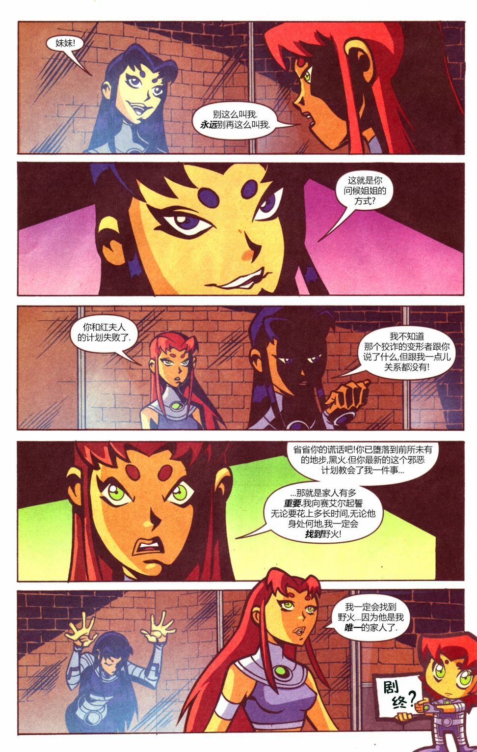 第46卷