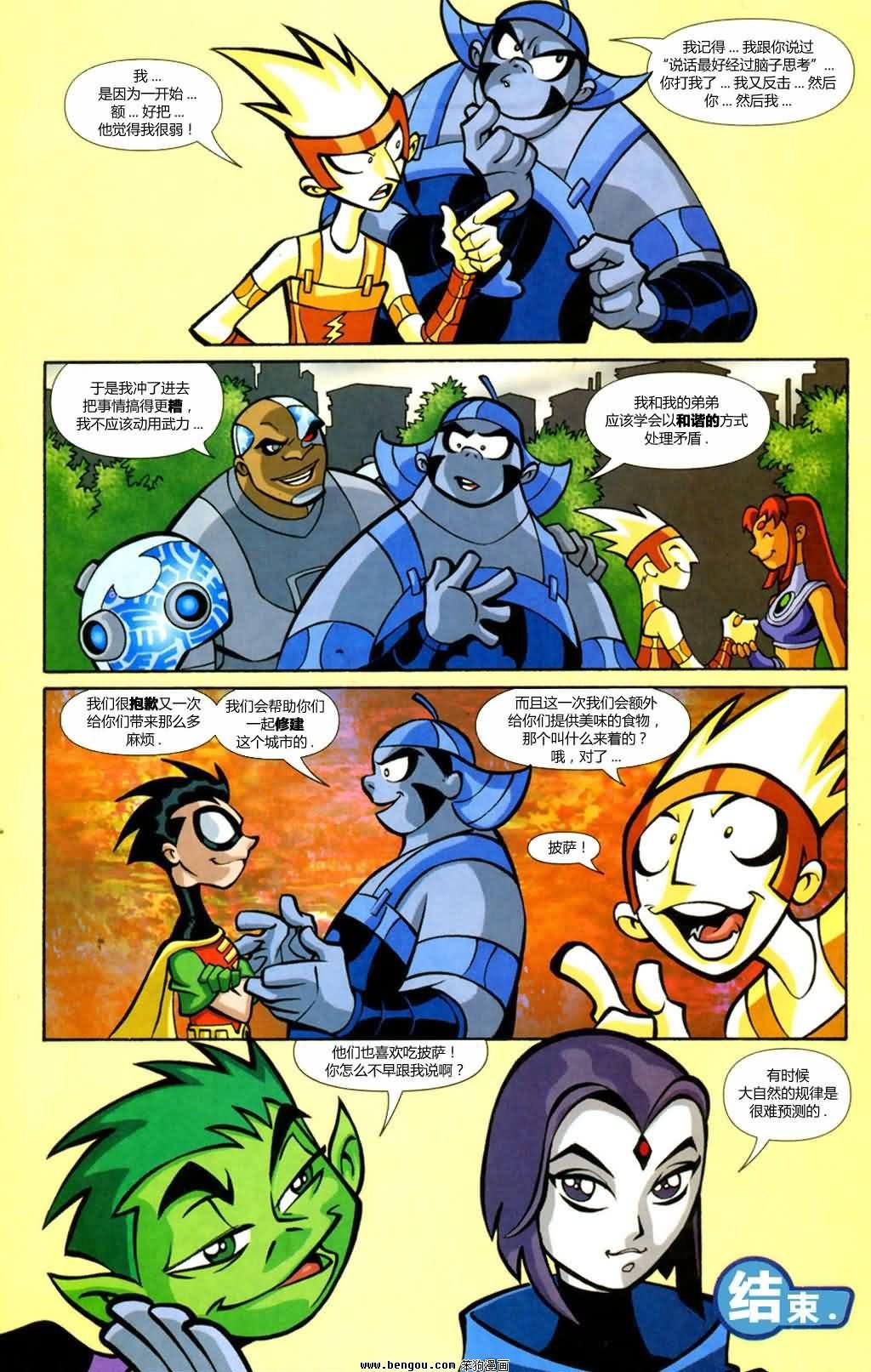 第06卷