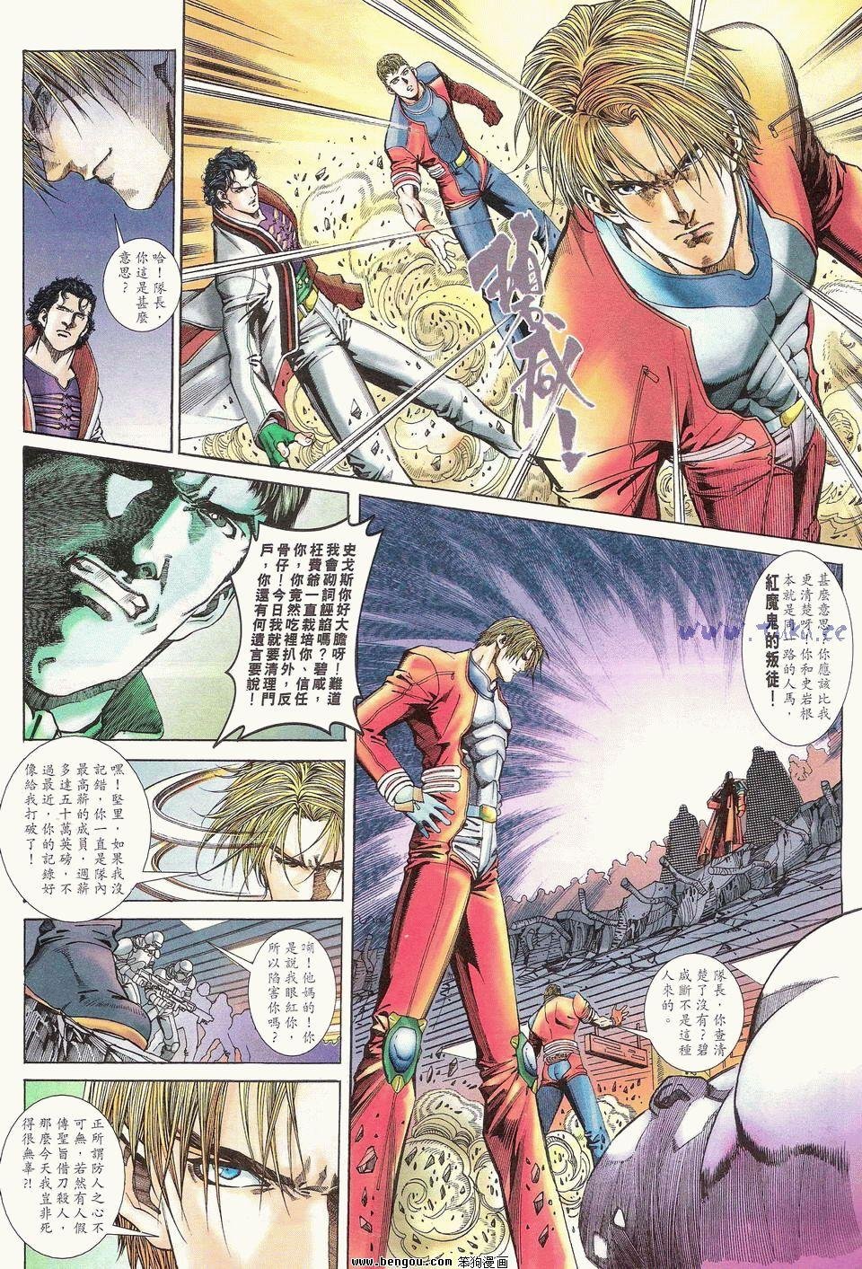 第3卷