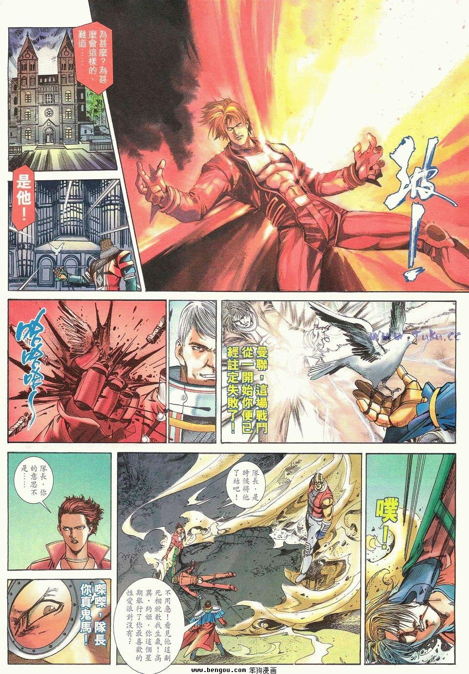 第4卷
