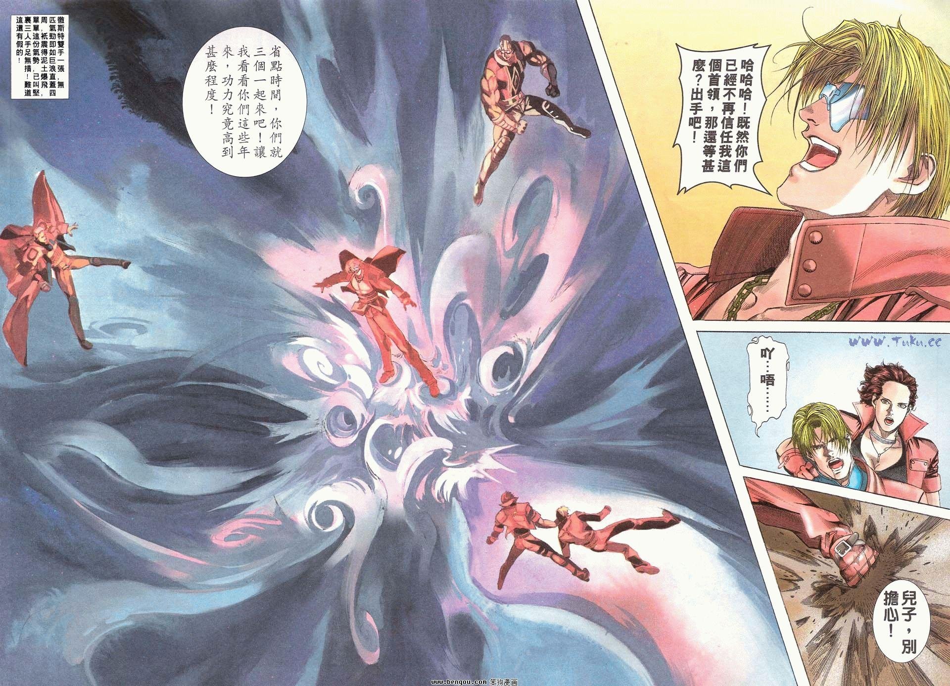 第5卷