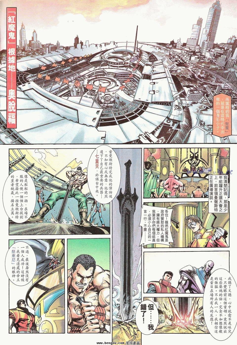 第5卷