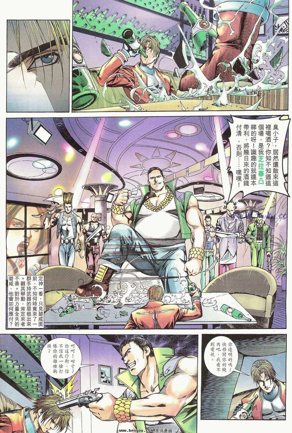 第5卷