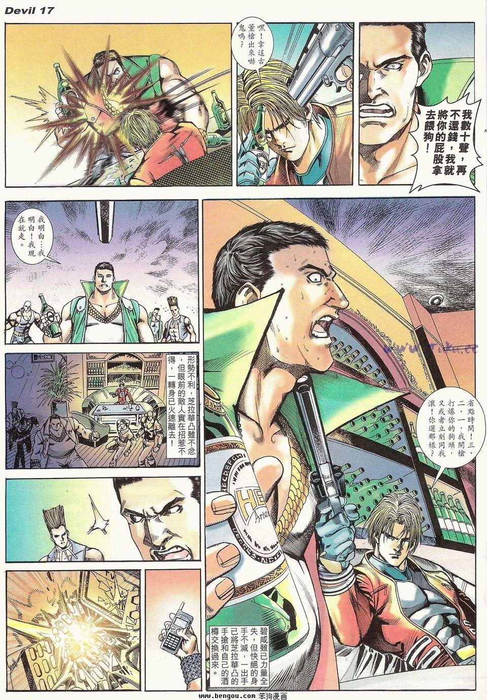 第5卷