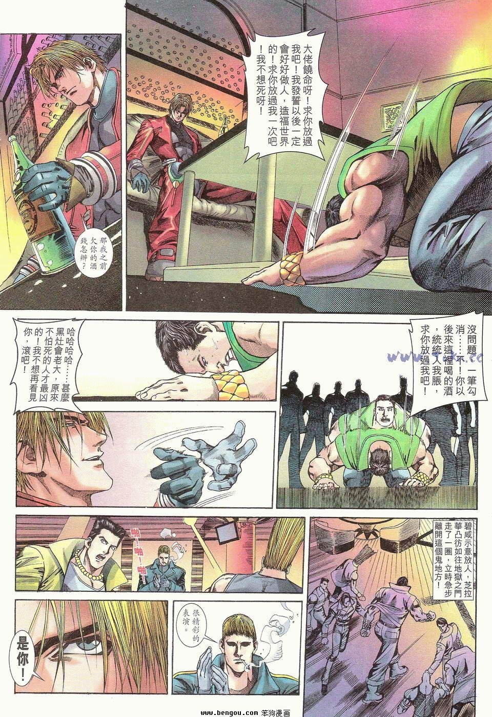 第5卷