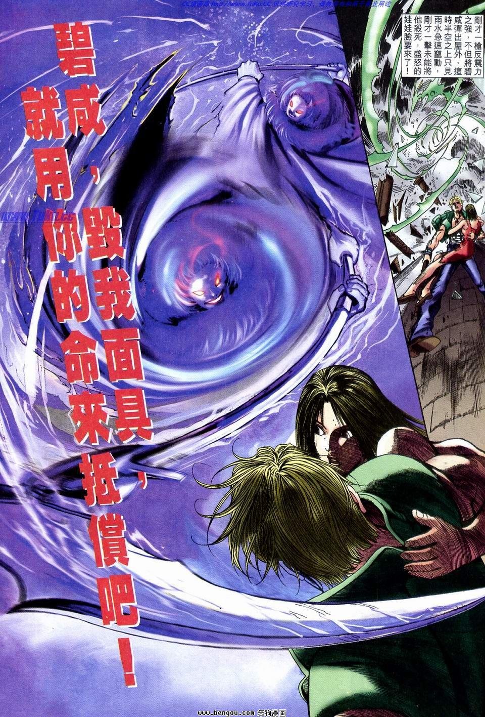 第6卷