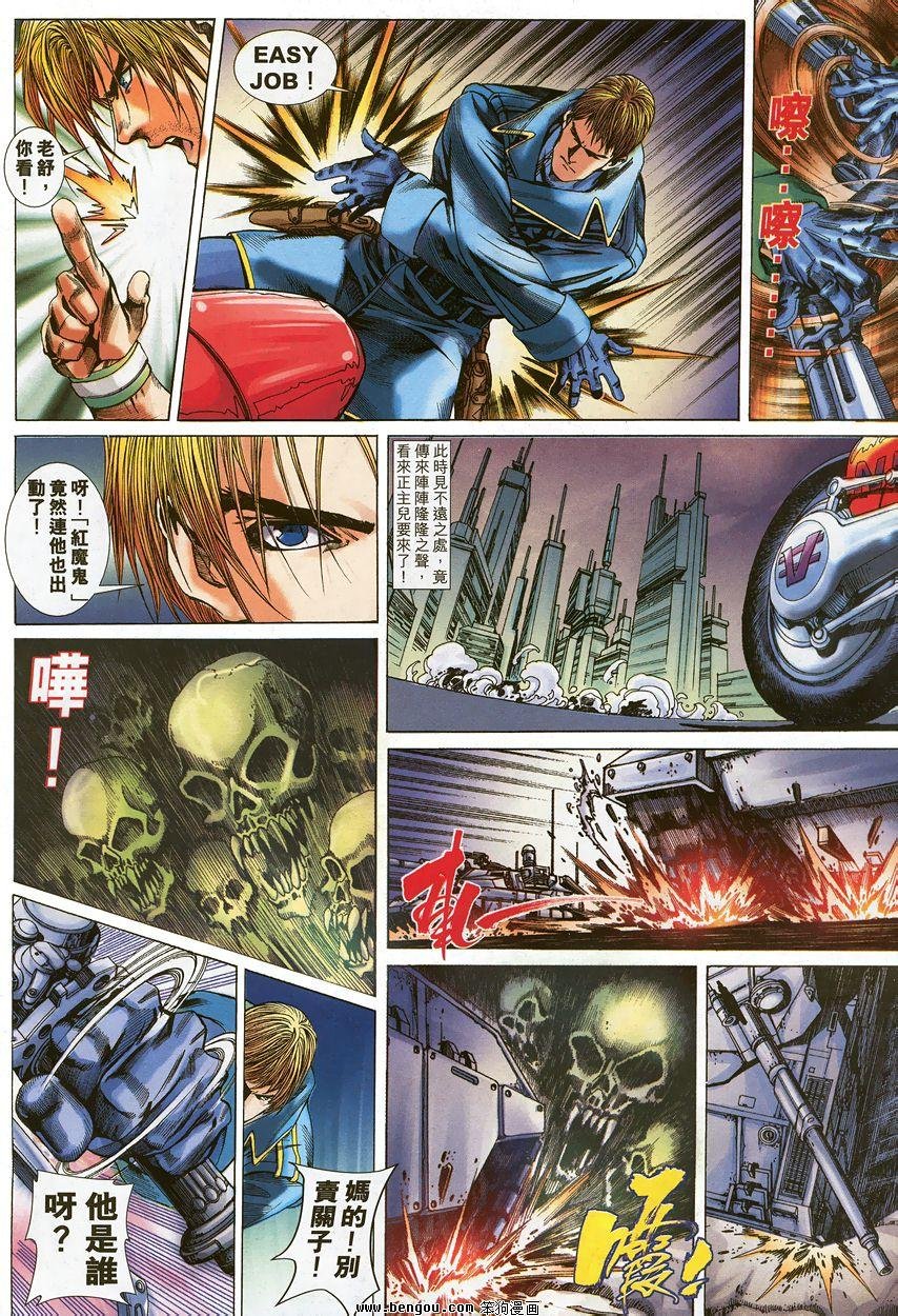 第7卷