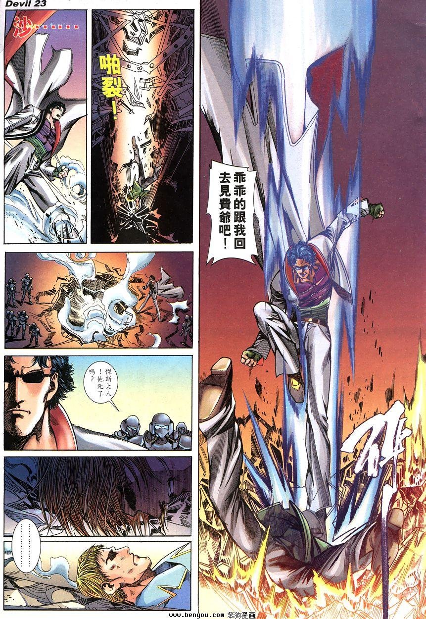 第9卷
