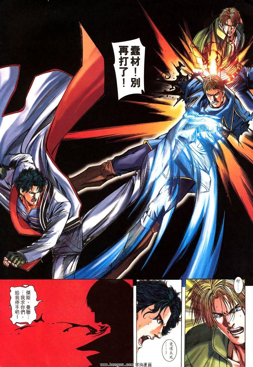 第9卷