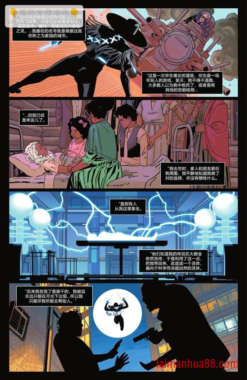 第10卷