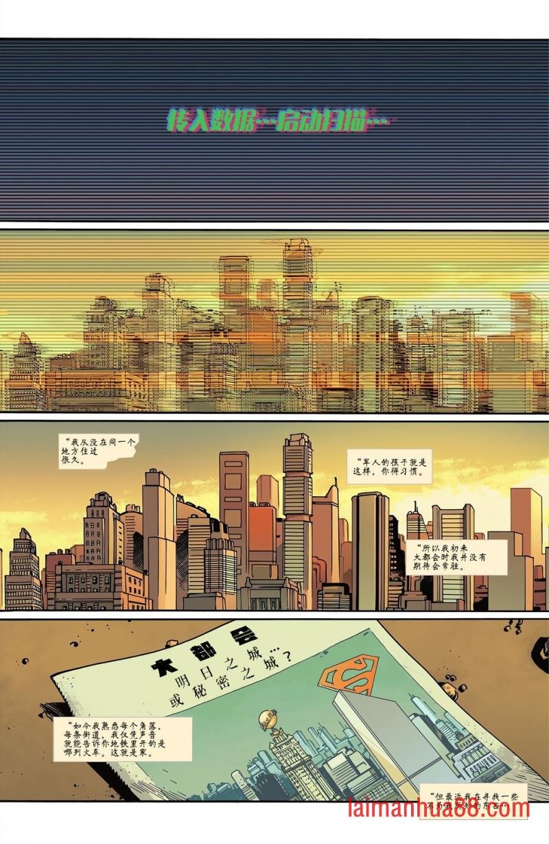 2023年刊