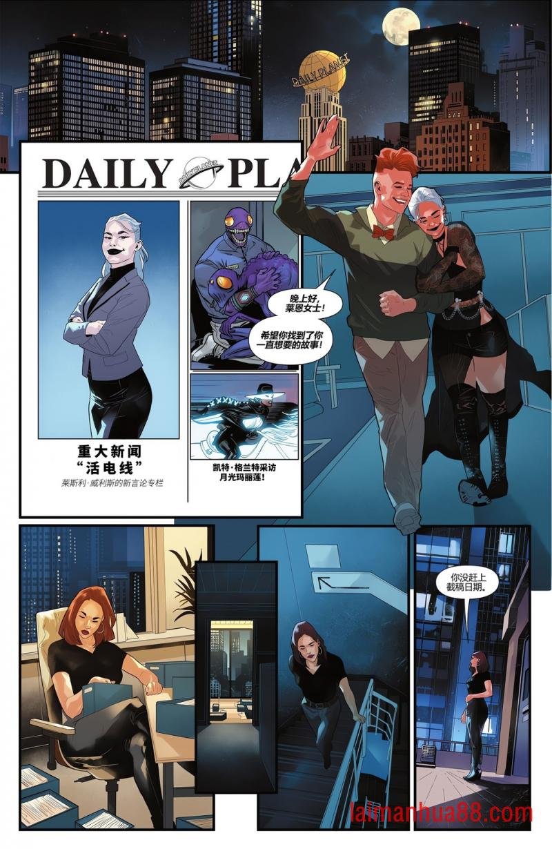 2023年刊