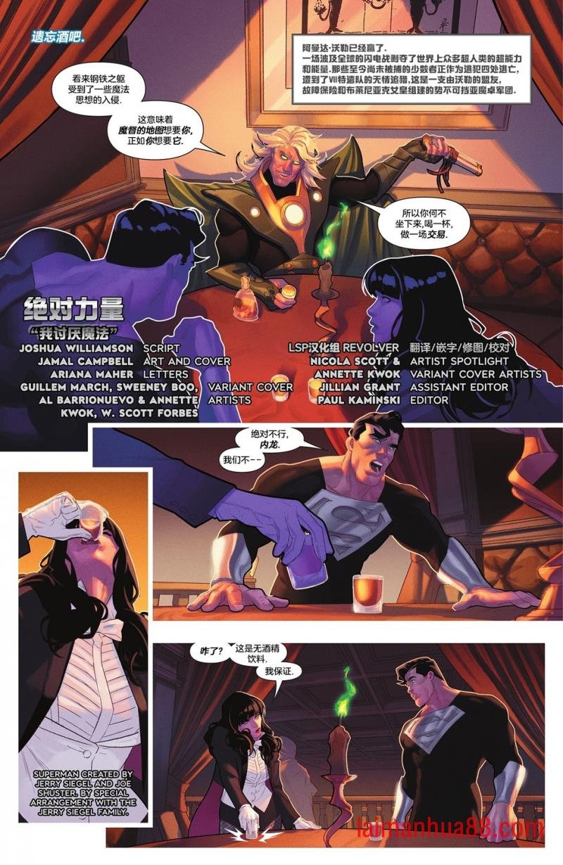 第18卷