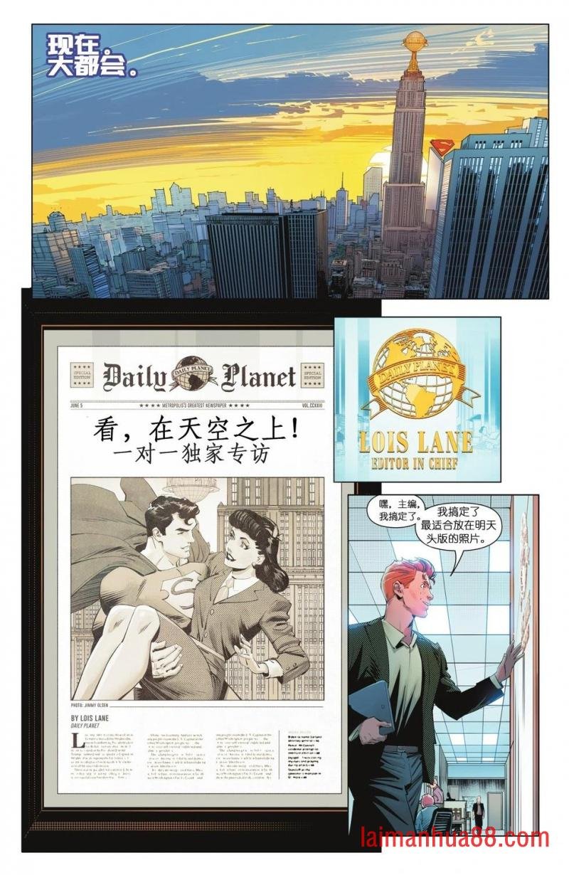 第19卷