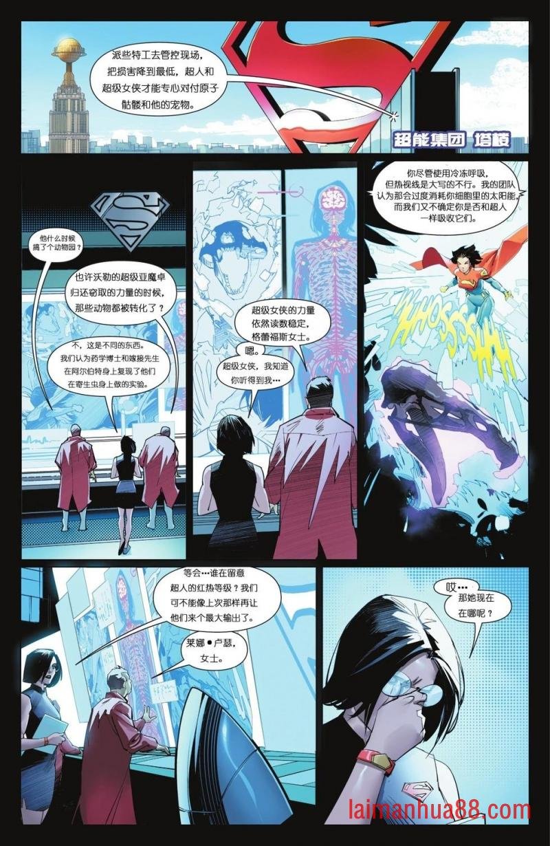 第19卷