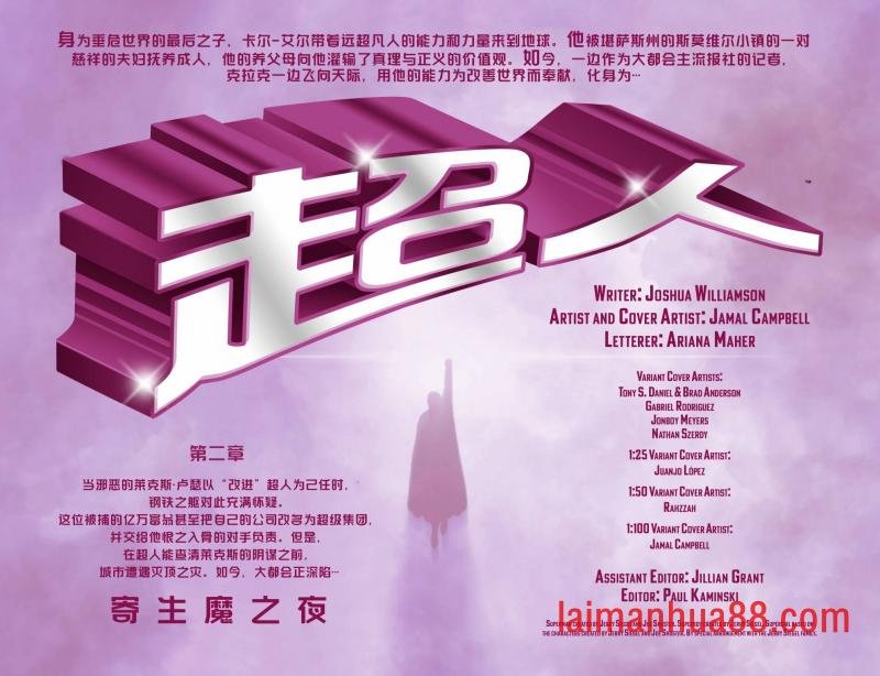 第02卷