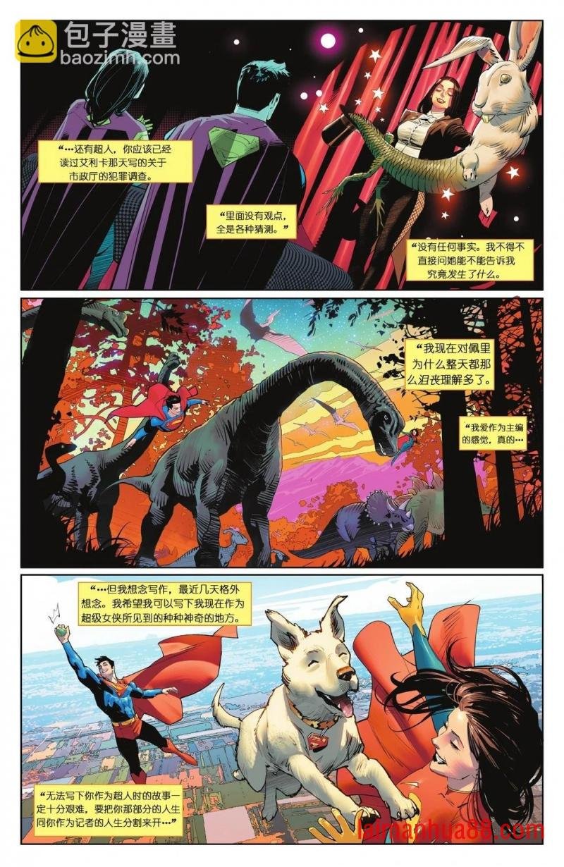 第21卷