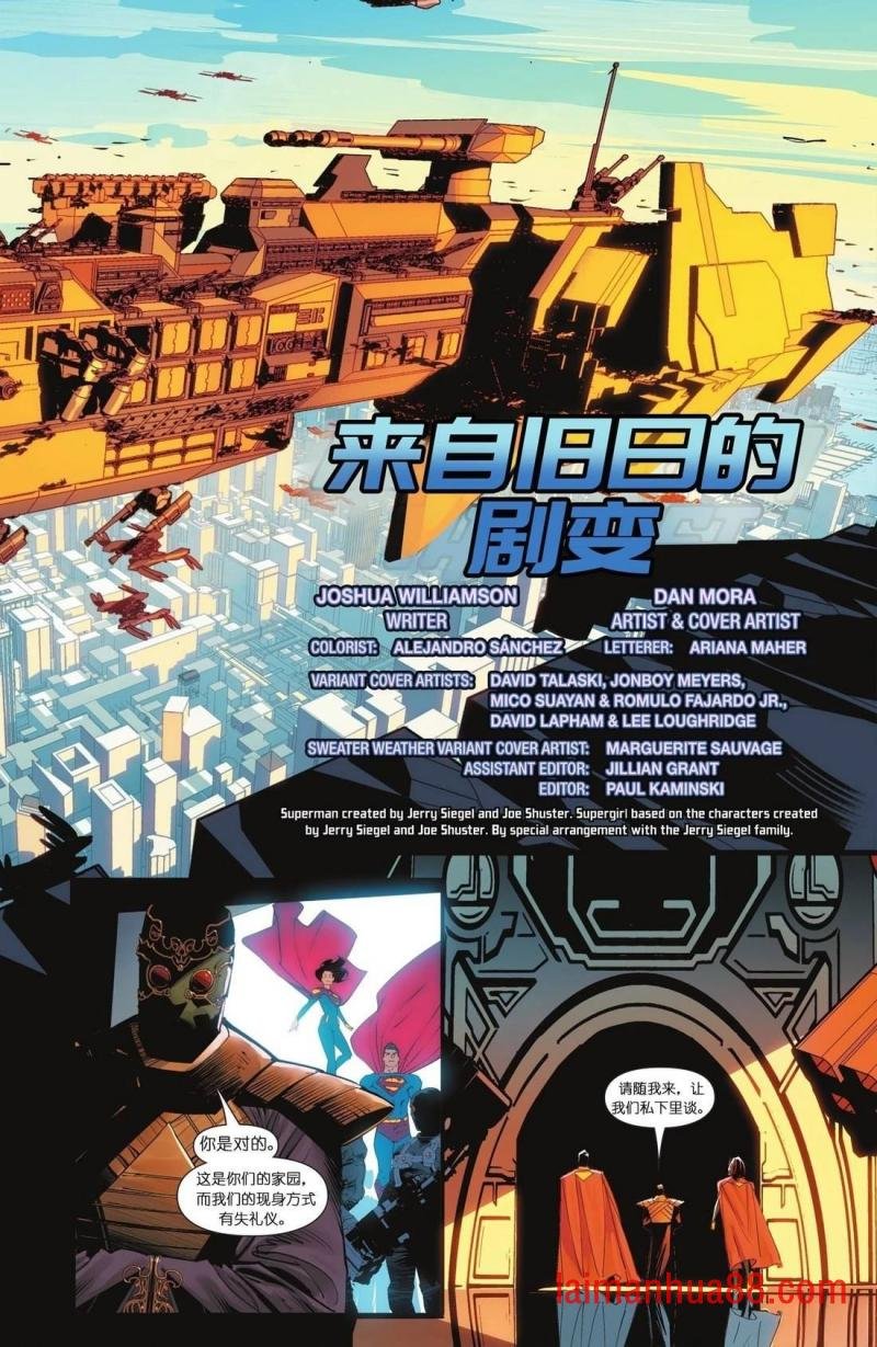 第22话