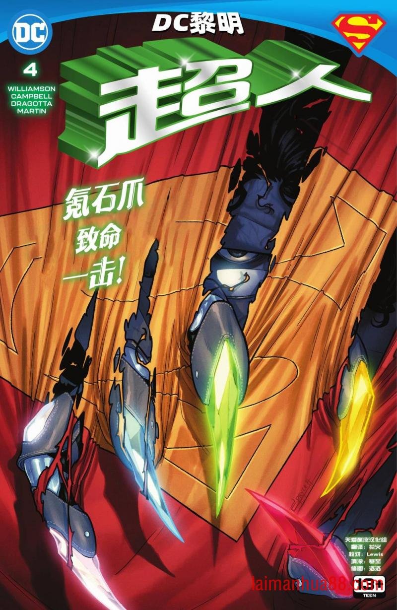 第04卷