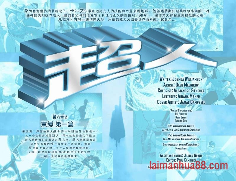 第06卷