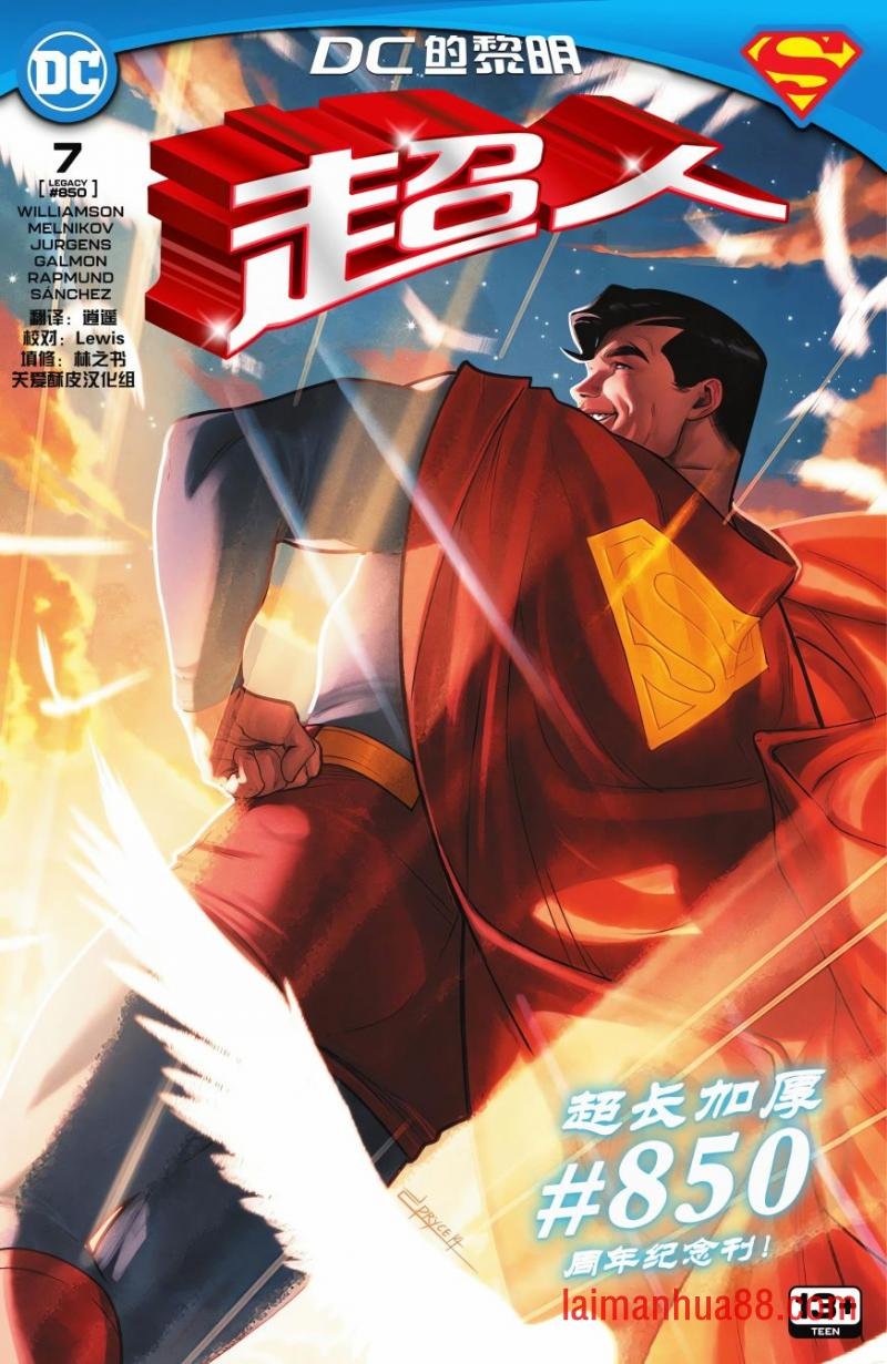 第07卷